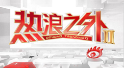 黑山主场挑战乌克兰：归化阵容强势，硬战在即终极指南对决看点